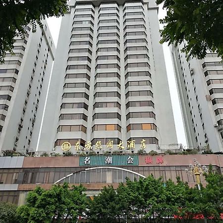 Oriental Silk Hotel Canton Esterno foto