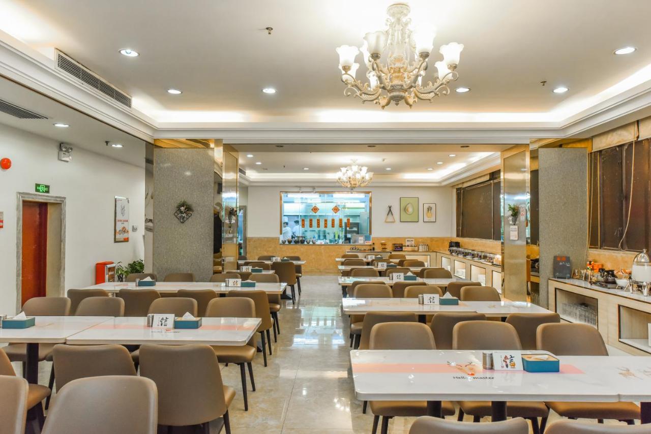 Oriental Silk Hotel Canton Esterno foto