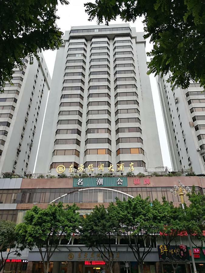 Oriental Silk Hotel Canton Esterno foto