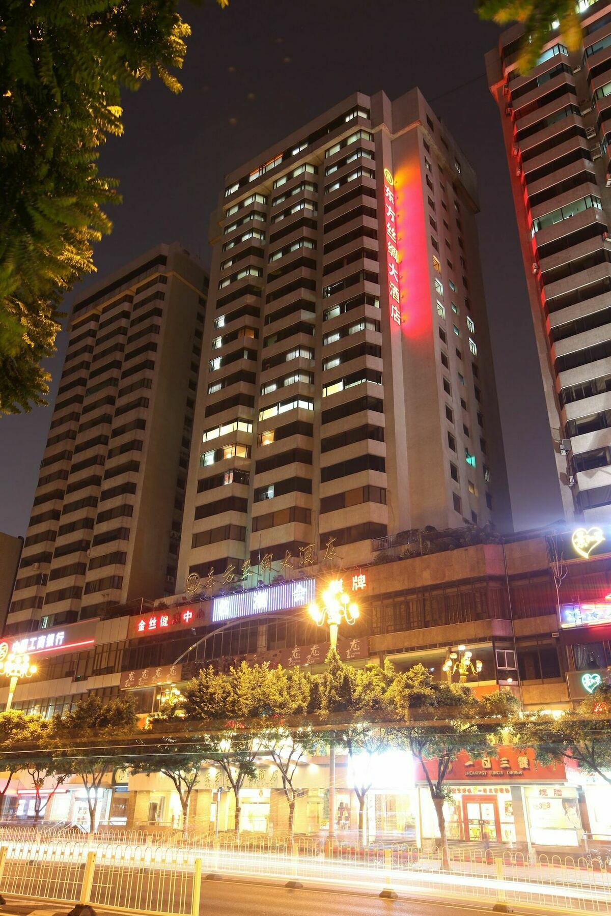 Oriental Silk Hotel Canton Esterno foto
